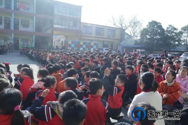 福娃学校2021年“春启今朝 逐梦前行” 开学典礼暨表彰大会 福娃学校2021年“春启今朝 逐梦前行” 开学典礼暨表彰大会