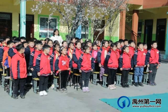福娃学校2021年“春启今朝 逐梦前行” 开学典礼暨表彰大会 福娃学校2021年“春启今朝 逐梦前行” 开学典礼暨表彰大会