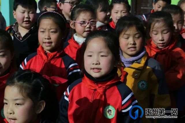 福娃学校2021年“春启今朝 逐梦前行” 开学典礼暨表彰大会 福娃学校2021年“春启今朝 逐梦前行” 开学典礼暨表彰大会