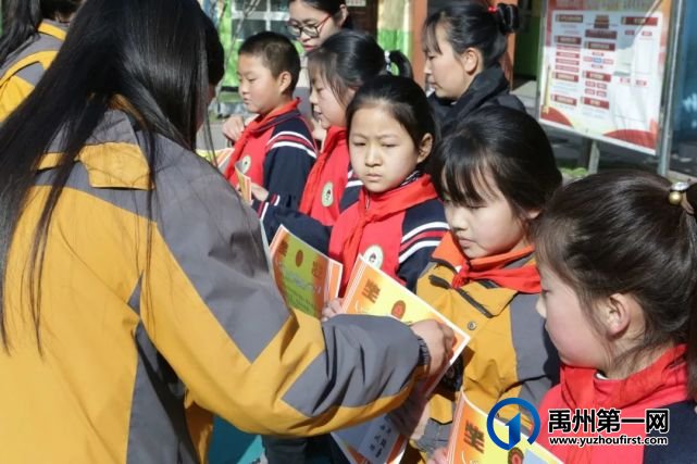 福娃学校2021年“春启今朝 逐梦前行” 开学典礼暨表彰大会 福娃学校2021年“春启今朝 逐梦前行” 开学典礼暨表彰大会