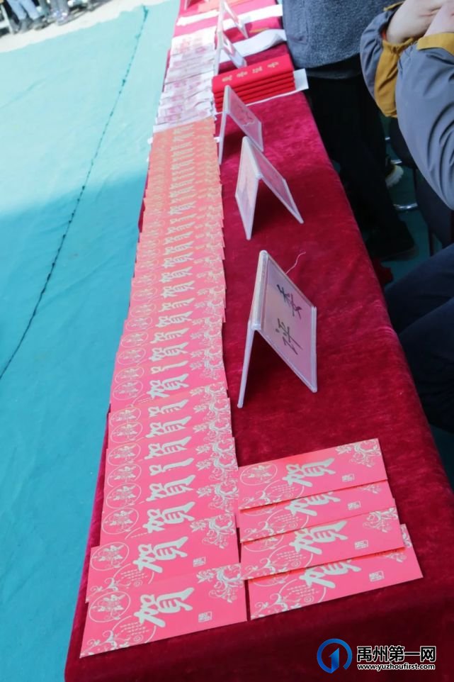 福娃学校2021年“春启今朝 逐梦前行” 开学典礼暨表彰大会 福娃学校2021年“春启今朝 逐梦前行” 开学典礼暨表彰大会