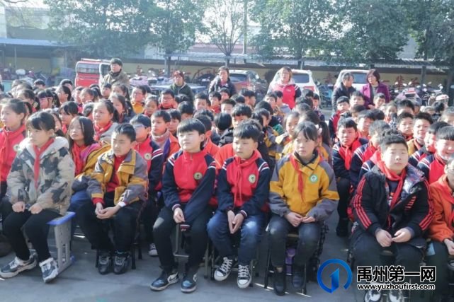 福娃学校2021年“春启今朝 逐梦前行” 开学典礼暨表彰大会 福娃学校2021年“春启今朝 逐梦前行” 开学典礼暨表彰大会
