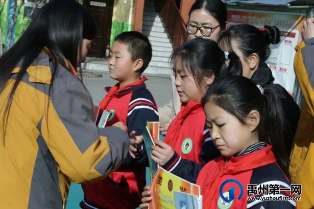 福娃学校2021年“春启今朝 逐梦前行” 开学典礼暨表彰大会 福娃学校2021年“春启今朝 逐梦前行” 开学典礼暨表彰大会