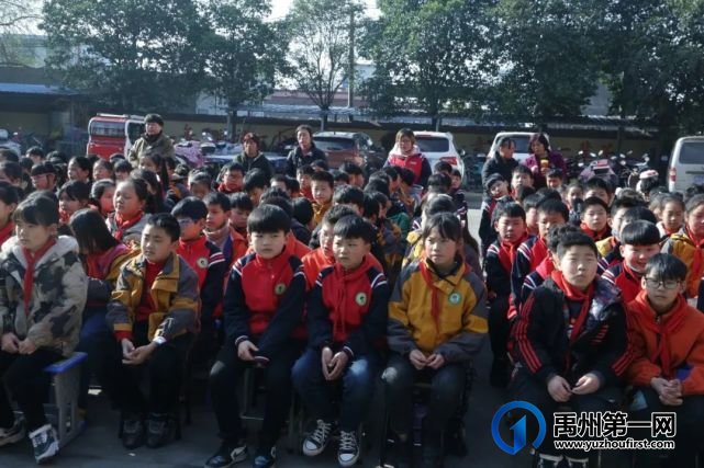 福娃学校2021年“春启今朝 逐梦前行” 开学典礼暨表彰大会 福娃学校2021年“春启今朝 逐梦前行” 开学典礼暨表彰大会