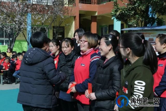 福娃学校2021年“春启今朝 逐梦前行” 开学典礼暨表彰大会 福娃学校2021年“春启今朝 逐梦前行” 开学典礼暨表彰大会