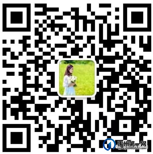 禹州静雅瑜伽2021年新春预售—盛大开盘 禹州静雅瑜伽2021年新春预售—盛大开盘