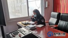 禹州女民警黄晓静主动请缨找回村民走失儿童