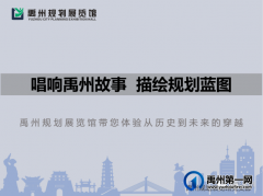 禹州各社区掀起了学习贯彻“两会”精神的热潮