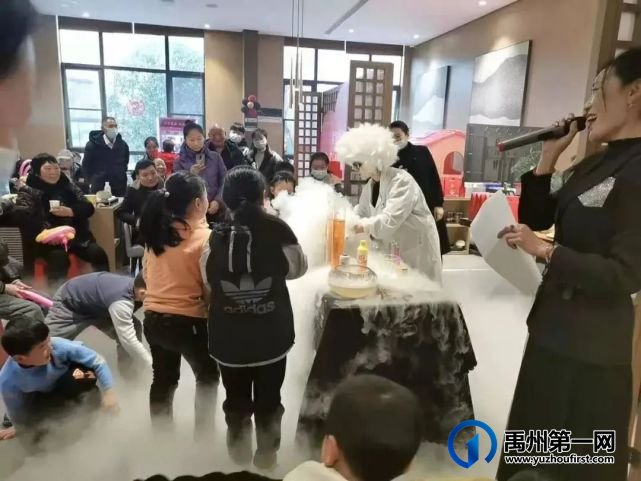禹州建业2月新春活动完美落幕 建业新生活精彩再续 禹州建业2月新春活动完美落幕 建业新生活精彩再续