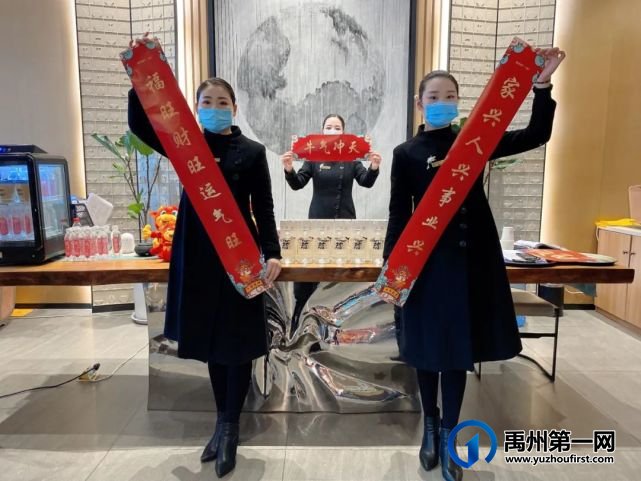禹州建业2月新春活动完美落幕 建业新生活精彩再续 禹州建业2月新春活动完美落幕 建业新生活精彩再续