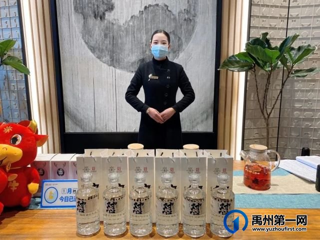禹州建业2月新春活动完美落幕 建业新生活精彩再续 禹州建业2月新春活动完美落幕 建业新生活精彩再续