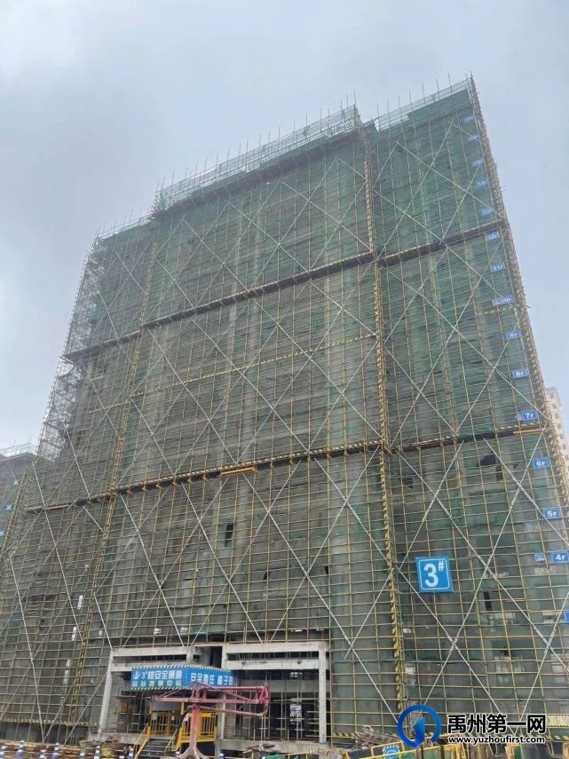 禹州建业春天里3月家音播报丨春风送暖 家音新至 禹州建业春天里3月家音播报丨春风送暖 家音新至