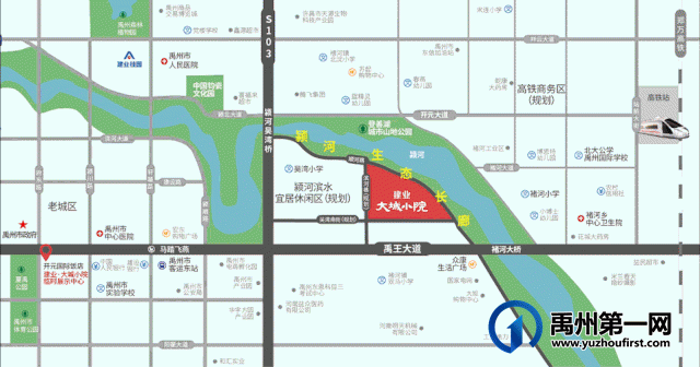 禹州建业大城小院3月家音播报丨一纸家音暖 美好如期至 禹州建业大城小院3月家音播报丨一纸家音暖 美好如期至