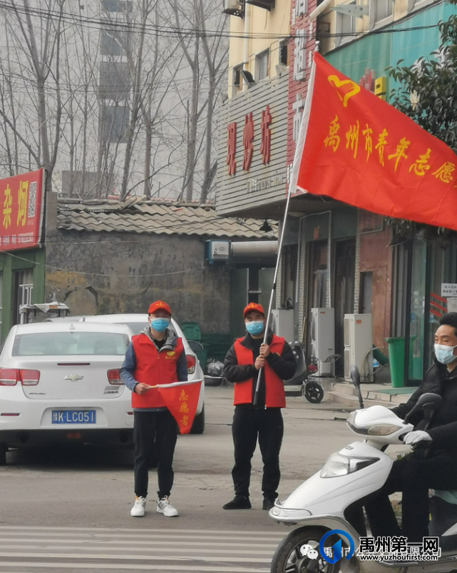 禹州公交开展志愿服务 弘扬雷锋精神 禹州公交开展志愿服务 弘扬雷锋精神