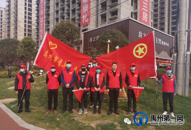 禹州公交开展志愿服务 弘扬雷锋精神 禹州公交开展志愿服务 弘扬雷锋精神