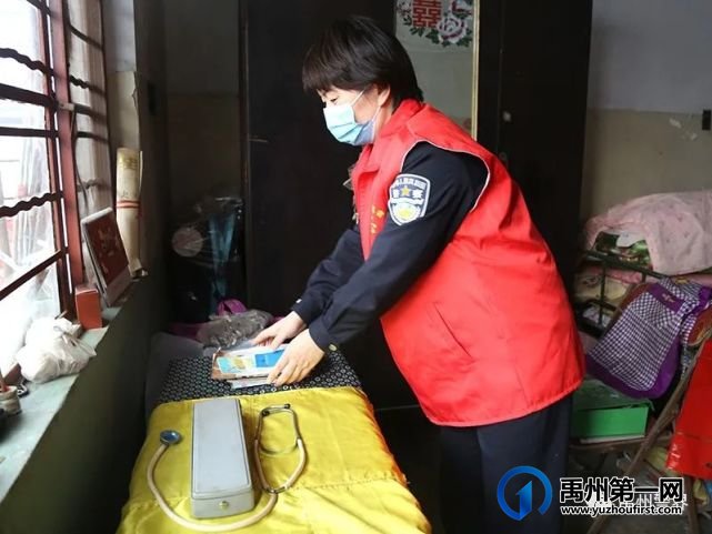 禹州市公安局组织开展“献暖暖爱心”文明实践主题日活动 禹州市公安局组织开展“献暖暖爱心”文明实践主题日活动