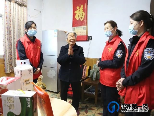 禹州市公安局组织开展“献暖暖爱心”文明实践主题日活动 禹州市公安局组织开展“献暖暖爱心”文明实践主题日活动