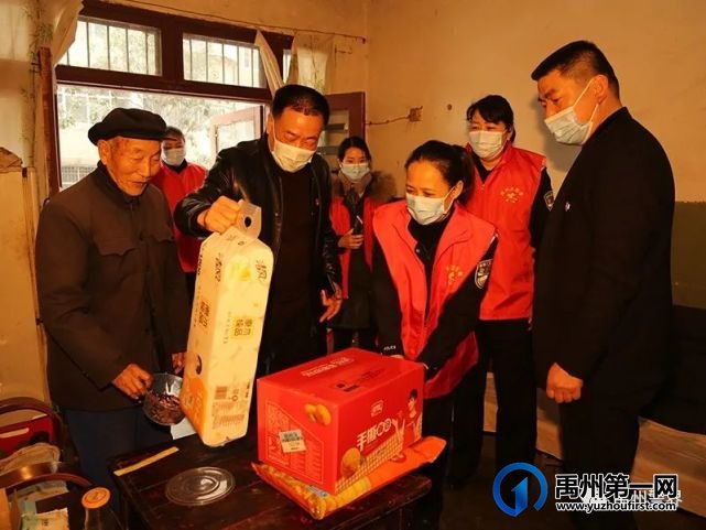 禹州市公安局组织开展“献暖暖爱心”文明实践主题日活动 禹州市公安局组织开展“献暖暖爱心”文明实践主题日活动