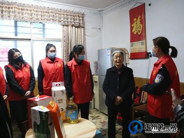 禹州市公安局组织开展“献暖暖爱心”文明实践主题日活动 禹州市公安局组织开展“献暖暖爱心”文明实践主题日活动