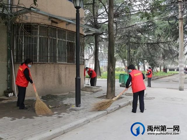 禹州市公安局组织开展“献暖暖爱心”文明实践主题日活动 禹州市公安局组织开展“献暖暖爱心”文明实践主题日活动
