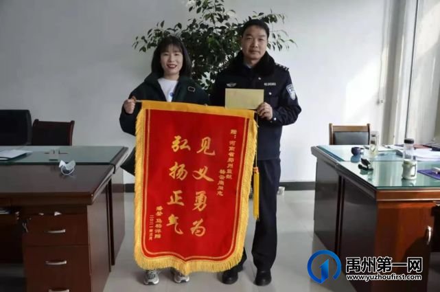 禹州夏禹公园一名三岁儿童跌入湖中,紧急时刻... 禹州夏禹公园一名三岁儿童跌入湖中,紧急时刻...