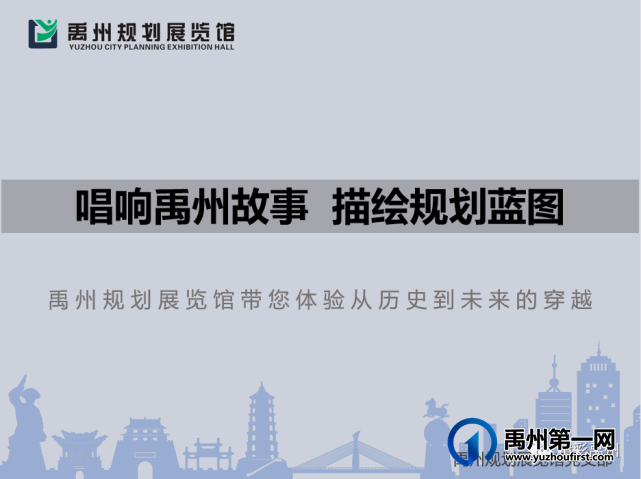 禹州各社区掀起了学习贯彻“两会”精神的热潮 禹州各社区掀起了学习贯彻“两会”精神的热潮