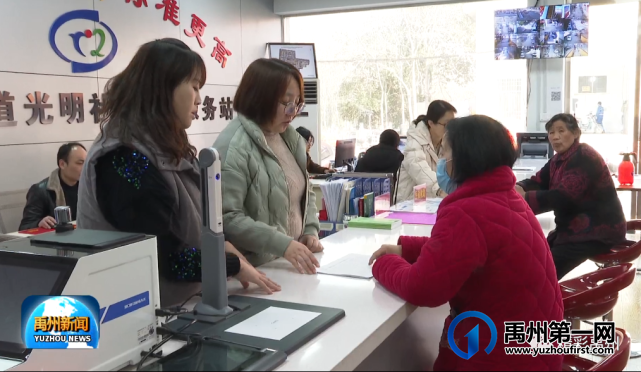 禹州各社区掀起了学习贯彻“两会”精神的热潮 禹州各社区掀起了学习贯彻“两会”精神的热潮