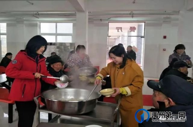 首届禹州市新时代文明实践推动周系列之四“送暖暖爱心”活动 首届禹州市新时代文明实践推动周系列之四“送暖暖爱心”活动