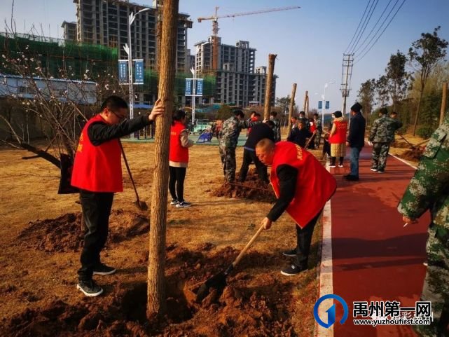 首届禹州市新时代文明实践推动周系列之四“送暖暖爱心”活动 首届禹州市新时代文明实践推动周系列之四“送暖暖爱心”活动