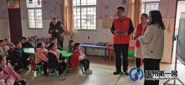 首届禹州市新时代文明实践推动周系列之四“送暖暖爱心”活动 首届禹州市新时代文明实践推动周系列之四“送暖暖爱心”活动
