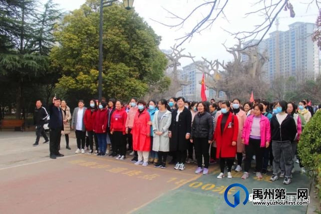 禹州市住建局创和谐住建 展巾帼风采 禹州市住建局创和谐住建 展巾帼风采