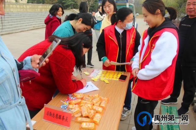 禹州市住建局创和谐住建 展巾帼风采 禹州市住建局创和谐住建 展巾帼风采
