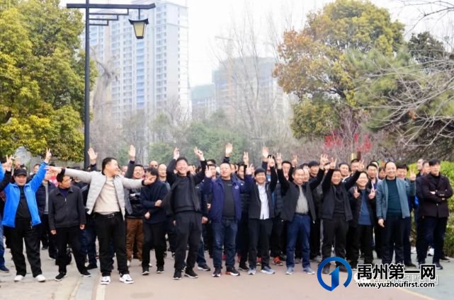禹州市住建局创和谐住建 展巾帼风采 禹州市住建局创和谐住建 展巾帼风采