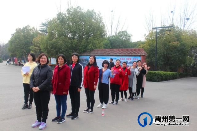 禹州市住建局创和谐住建 展巾帼风采 禹州市住建局创和谐住建 展巾帼风采