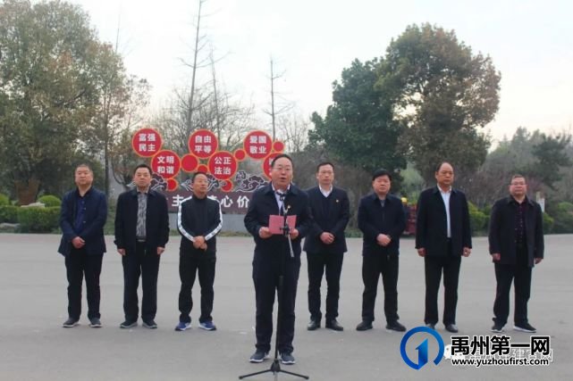 禹州市住建局创和谐住建 展巾帼风采 禹州市住建局创和谐住建 展巾帼风采