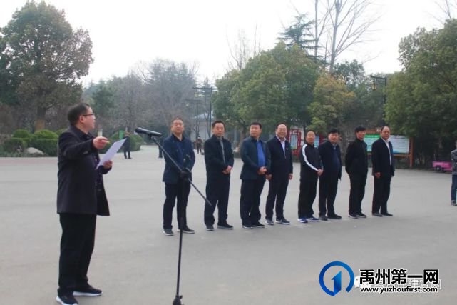 禹州市住建局创和谐住建 展巾帼风采 禹州市住建局创和谐住建 展巾帼风采