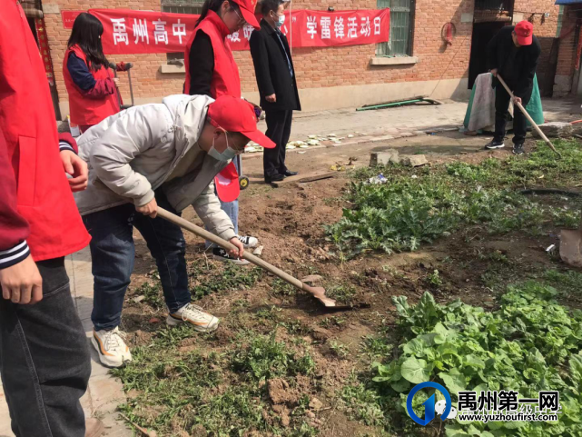 禹州市高级中学 | “献暖暖爱心”---学雷锋活动 禹州市高级中学 | “献暖暖爱心”---学雷锋活动