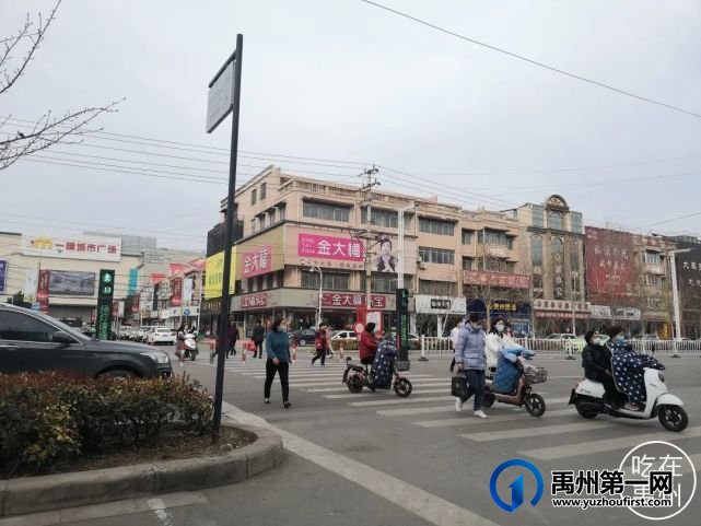 禹州这条老街改出了新韵味,唯有这点没有变,就是...... 禹州这条老街改出了新韵味,唯有这点没有变,就是......