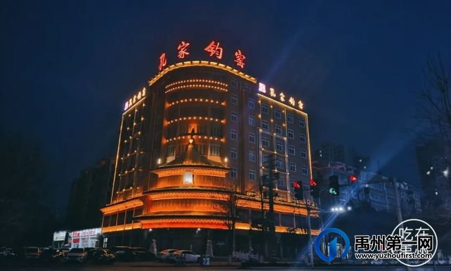 禹州这条老街改出了新韵味,唯有这点没有变,就是...... 禹州这条老街改出了新韵味,唯有这点没有变,就是......