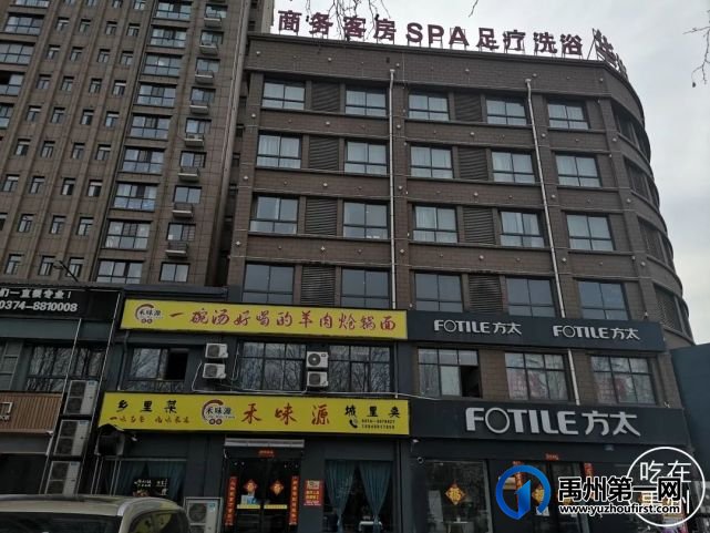 禹州这条老街改出了新韵味,唯有这点没有变,就是...... 禹州这条老街改出了新韵味,唯有这点没有变,就是......