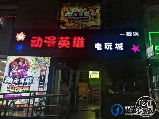 禹州这条老街改出了新韵味,唯有这点没有变,就是...... 禹州这条老街改出了新韵味,唯有这点没有变,就是......