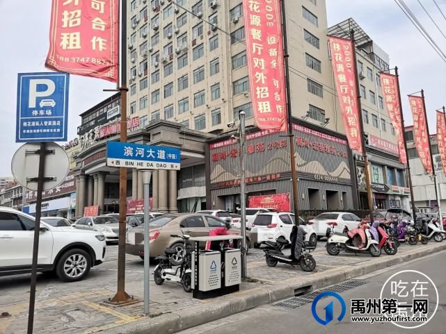 禹州这条老街改出了新韵味,唯有这点没有变,就是...... 禹州这条老街改出了新韵味,唯有这点没有变,就是......