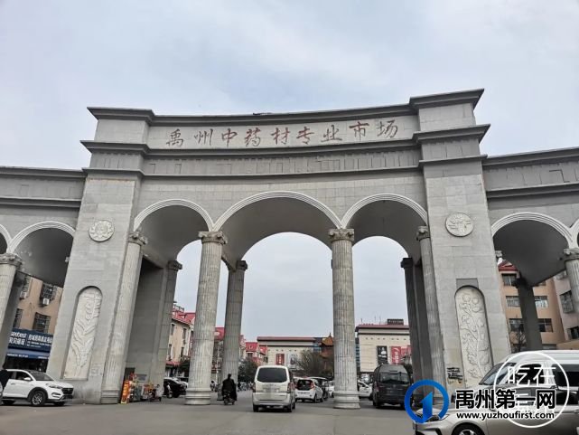 禹州这条老街改出了新韵味,唯有这点没有变,就是...... 禹州这条老街改出了新韵味,唯有这点没有变,就是......