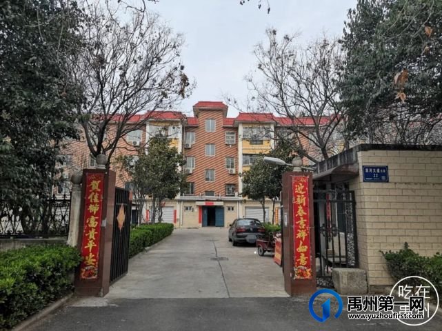 禹州这条老街改出了新韵味,唯有这点没有变,就是...... 禹州这条老街改出了新韵味,唯有这点没有变,就是......