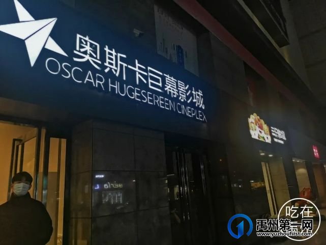 禹州这条老街改出了新韵味,唯有这点没有变,就是...... 禹州这条老街改出了新韵味,唯有这点没有变,就是......