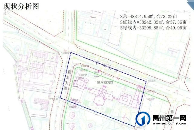禹州市颍北新区04-03-03地块控制性详细规划调整批前公示 禹州市颍北新区04-03-03地块控制性详细规划调整批前公示