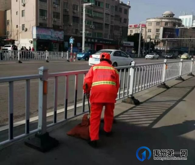 禹州环卫:坚持开展周五清洁行动 持续提升环境卫生质量 禹州环卫:坚持开展周五清洁行动 持续提升环境卫生质量