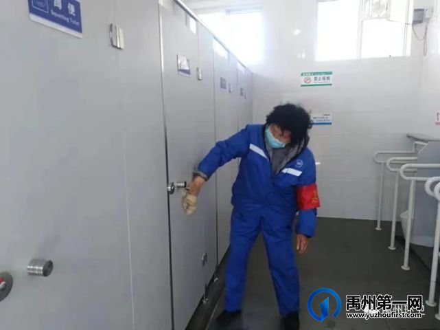 禹州环卫:坚持开展周五清洁行动 持续提升环境卫生质量 禹州环卫:坚持开展周五清洁行动 持续提升环境卫生质量