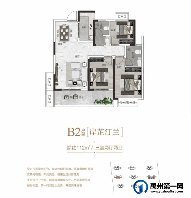 禹州锦绣翰林名居丨艺术插花DIY、免费美甲,3.8女神节 宠你没道理! 禹州锦绣翰林名居丨艺术插花DIY、免费美甲,3.8女神节 宠你没道理!
