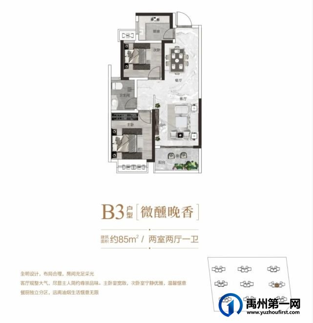 禹州锦绣翰林名居丨艺术插花DIY、免费美甲,3.8女神节 宠你没道理! 禹州锦绣翰林名居丨艺术插花DIY、免费美甲,3.8女神节 宠你没道理!